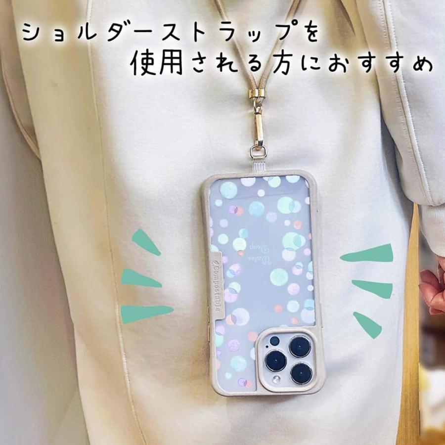 スマホケース 着せ替え シート インナーシート スマホカバー 背面 透明 