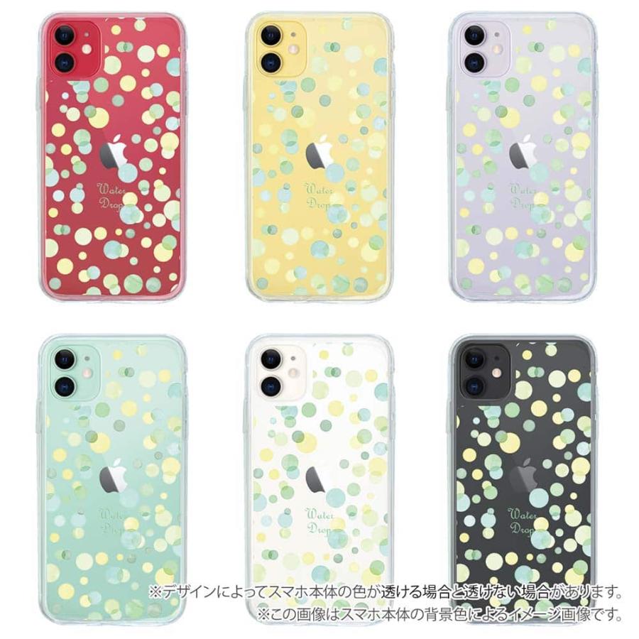 スマホケース 着せ替え シート インナーシート スマホカバー 背面 透明 クリア オリジナル デザイン ドット 水玉 グリーン｜anglers-case｜05