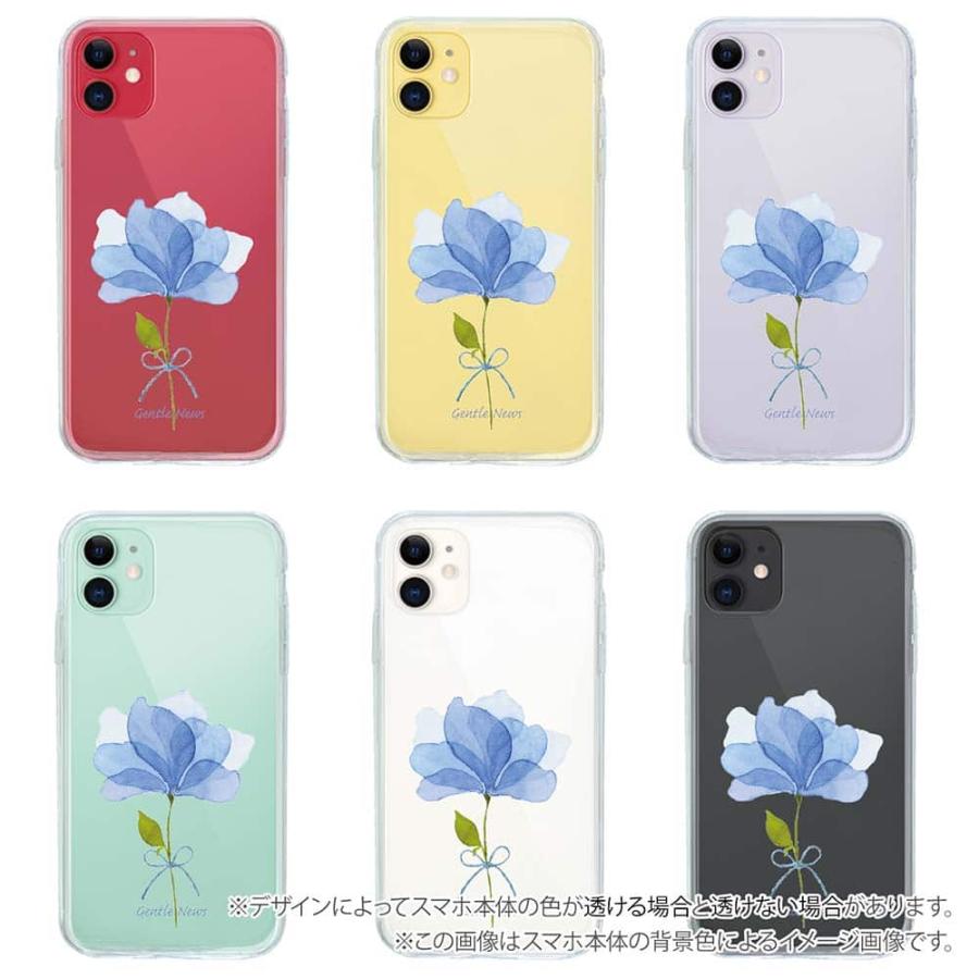 スマホケース 着せ替え シート インナーシート スマホカバー 背面 透明 クリア オリジナル デザイン 花 花柄 青い花 嬉しいニュース｜anglers-case｜05