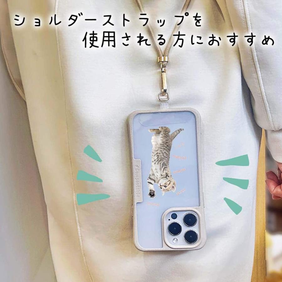 スマホケース in デザインシート 着せ替え インナーシート 背面 透明