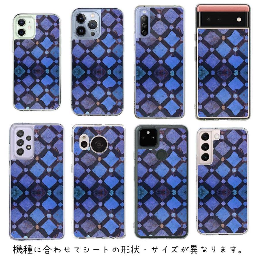 スマホケース 着せ替え シート インナーシート スマホカバー 背面 透明 クリア オリジナル デザイン トルコタイル風 ディープブルー｜anglers-case｜06