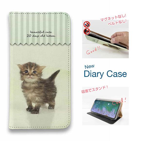 スマホケース 手帳型 かわいい 猫 雑貨 Iphone12 Pro Max Mini Iphone11 Iphonexs Max Xperia Galaxy Aquos Arrows 生後日の可愛い子猫イラスト Sti Angler S Case アングラーズケース 通販 Yahoo ショッピング