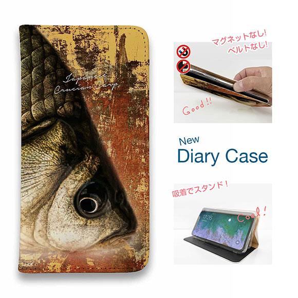 スマホケース 手帳型 釣り ルアー 魚 iPhone18 Pro Max iPhone17e 16e