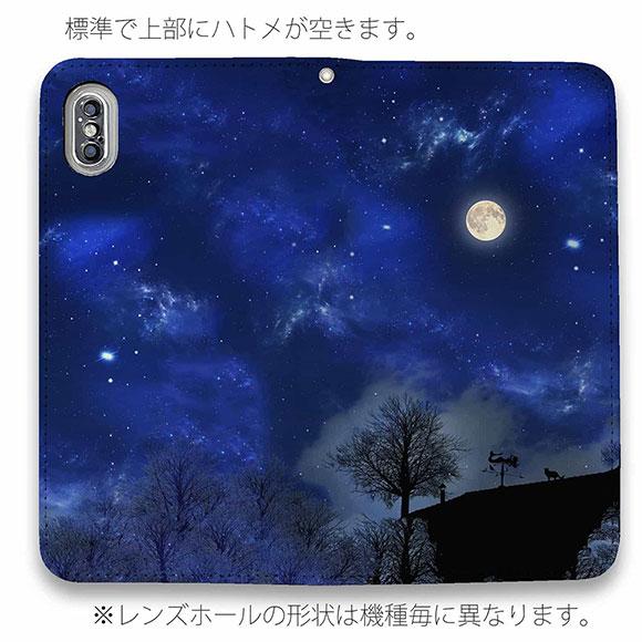 スマホケース 手帳型 かわいい 星 キラキラ iPhone15 Pro Max iPhne14 13 mini Xperia 10 V Galaxy AQUOS Pixel8a 屋根の上のネコと満月｜anglers-case｜04