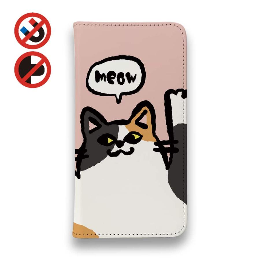 あほねこ サンチャチャのポカポカ #ハンデニャンニャン #teko家卒猫 #下半身不随