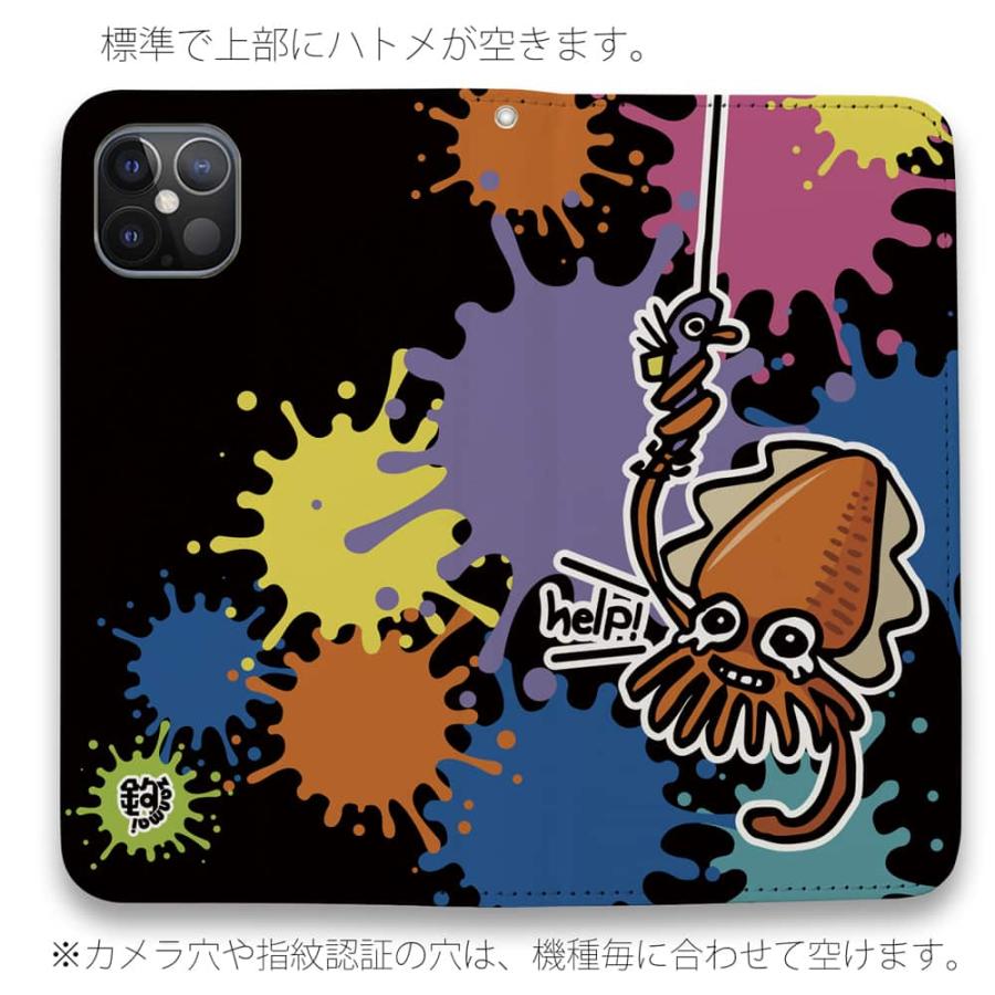 スマホケース 手帳型 iPhone17 Pro Max iPhone Air 16e Xperia AQUOS