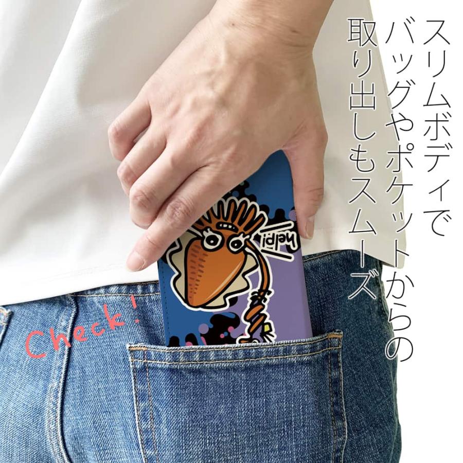 スマホケース 手帳型 iPhone17 Pro Max iPhone Air 16e Xperia AQUOS