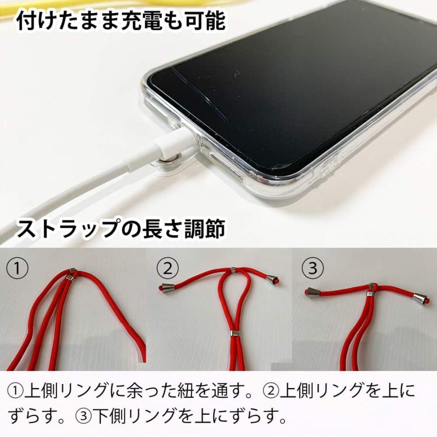 スマホショルダー ストラップ タイプ 携帯 後付けできる 単品 スマホショルダー ストラップ タイプ 携帯 後付けできる 単品