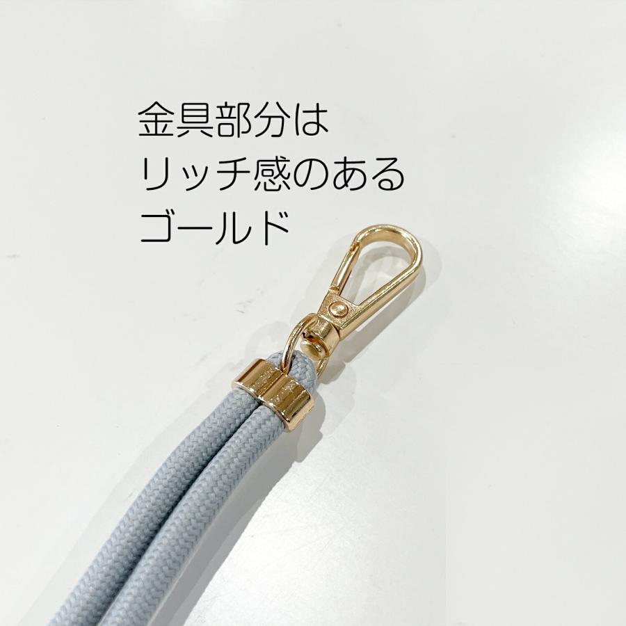 スマホショルダー グレー / 1色のみにつき超特価 ストラップ スマホ