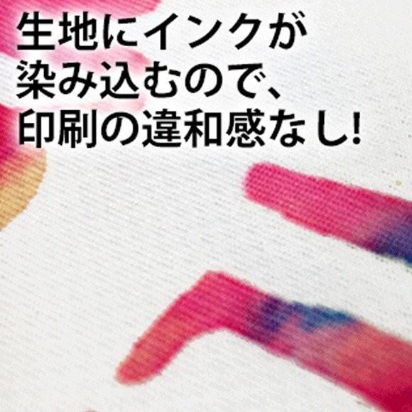 格安saleスタート Tシャツ 魚へんの漢字 釣り 魚 ルアー 送料無料 メンズ ロゴ 文字 春 夏 秋 インナー 安い 面白い 大きいサイズ 洗濯 Materialworldblog Com