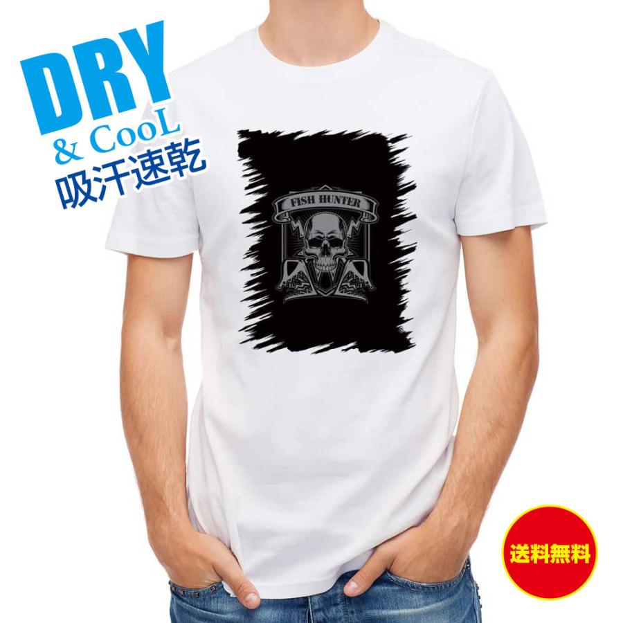 釣り Tシャツ 半袖 スカル フィッシュハンター 魚 ルアー メンズ 
