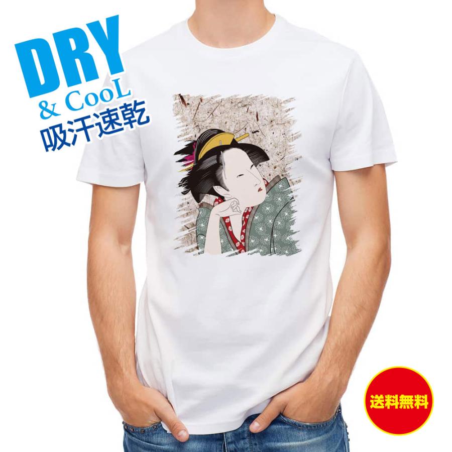 釣り Tシャツ アウトドア 浮世絵 美人絵 その3 メンズ ロゴ 文字 春 夏 秋 安い 面白い 大きいサイズ 洗濯 T Angler S Case アングラーズケース 通販 Yahoo ショッピング