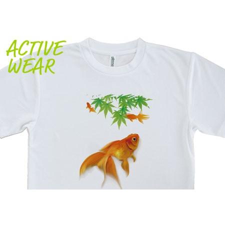 釣り Tシャツ アウトドア 金魚の可愛いイラスト トップス 魚 ルアー 送料無料 メンズ ロゴ 文字 春 夏 秋 安い 大きいサイズ 洗濯 T Angler S Case アングラーズケース 通販 Yahoo ショッピング