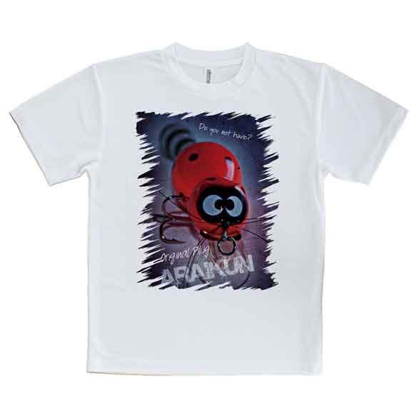 釣り Tシャツ 半袖 ZEAL(ズイール) アライくんが欲しい! 魚 ルアー