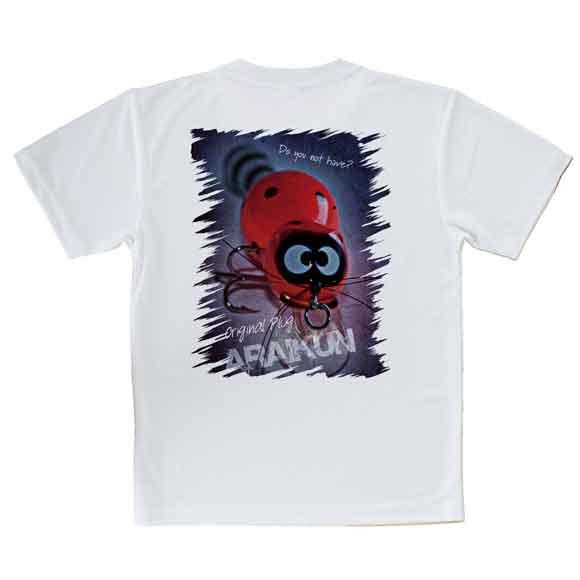 釣り Tシャツ 半袖 ZEAL(ズイール) アライくんが欲しい! 魚 ルアー