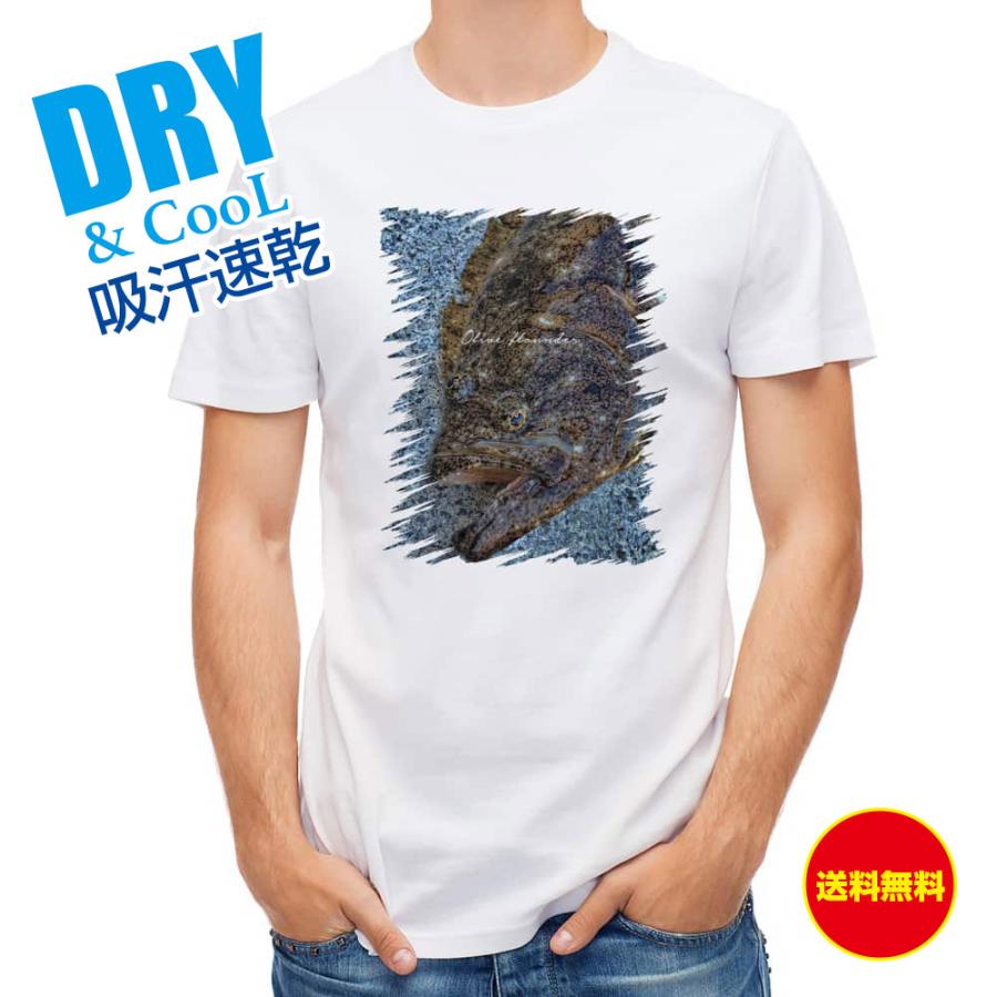 釣り Tシャツ アウトドア 砂の王者 ヒラメ トップス 魚 ルアー 送料無料 メンズ ロゴ 文字 春 夏 秋 安い 大きいサイズ 洗濯 T Angler S Case アングラーズケース 通販 Yahoo ショッピング