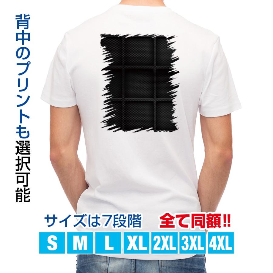 Tシャツ スクエア 送料無料 幾何学 模様 かっこいい 春 夏 秋 インナー 安い 面白い 大きいサイズ 洗濯 ポリエステル T Angler S Case アングラーズケース 通販 Yahoo ショッピング