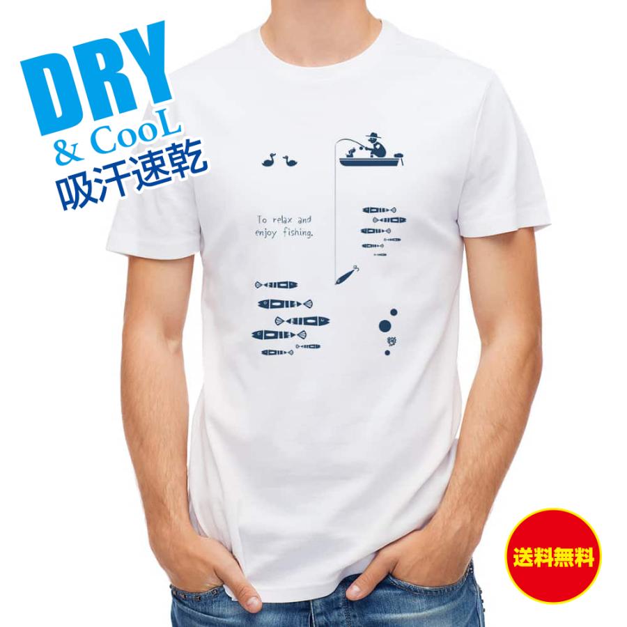 Sale 99 Off 釣り Tシャツ アウトドア 釣りざんまい のんびりと釣りを楽しむ トップス 魚 ブラックバス メンズ ロゴ 文字 春 夏 秋 安い 大きいサイズ 洗濯 Babylonrooftop Com Au