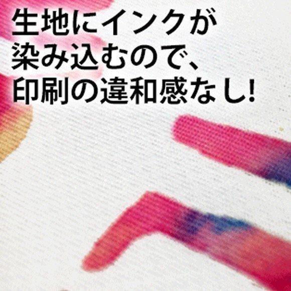 Tシャツ 波乗りシロクマさん Wakat 雑貨 送料無料 レディース 白熊 クマ 雑貨 春 夏 秋 トップス 安い 面白い 大きいサイズ 洗濯 ポリエステル 25 Off