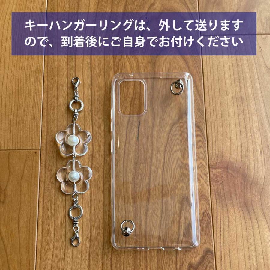 iPhoneXR スマホケース 5種の キーリングハンガー付き TPU ストラップ 透明 クリアケース アイフォン テンアール アニマル柄(キリン)｜anglers-case｜12