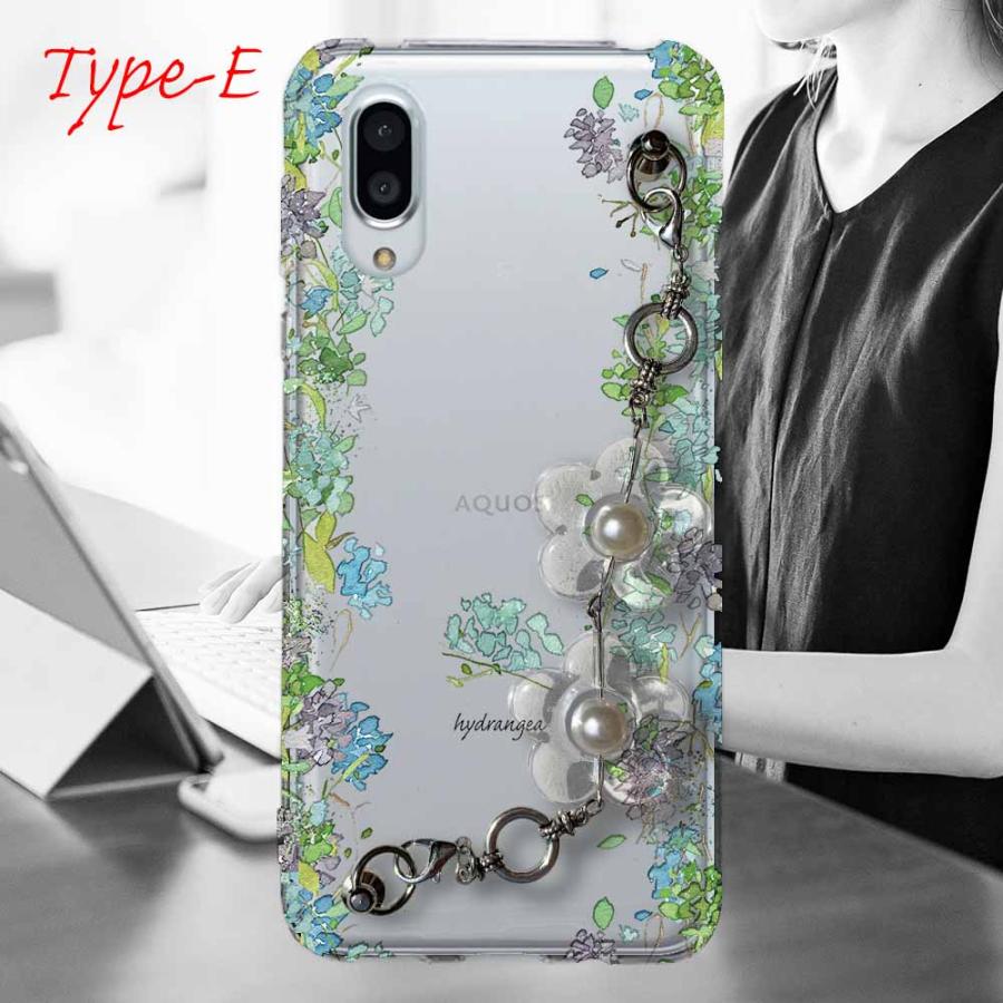 AQUOS sense3 plus スマホケース キーリングハンガー付き TPU ストラップ 透明 クリアケース アクオス SHV46 / 901SH / SH-RM11 あじさいロード｜anglers-case｜11