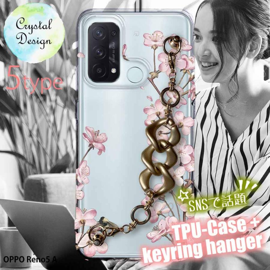 OPPO Reno5 A スマホケース 5種の キーリングハンガー付き TPU
