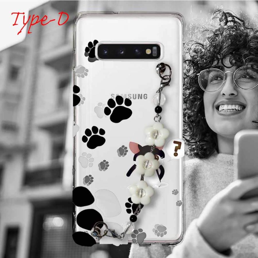 GALAXY S10+ スマホケース 5種の キーリングハンガー付き TPU ストラップ 透明 クリアケース ギャラクシー SC-04L / SCV42 ネコ 誰の足跡?｜anglers-case｜10