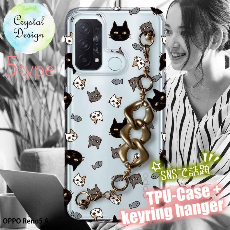 OPPO Reno5 A スマホケース 5種の キーリングハンガー付き TPU
