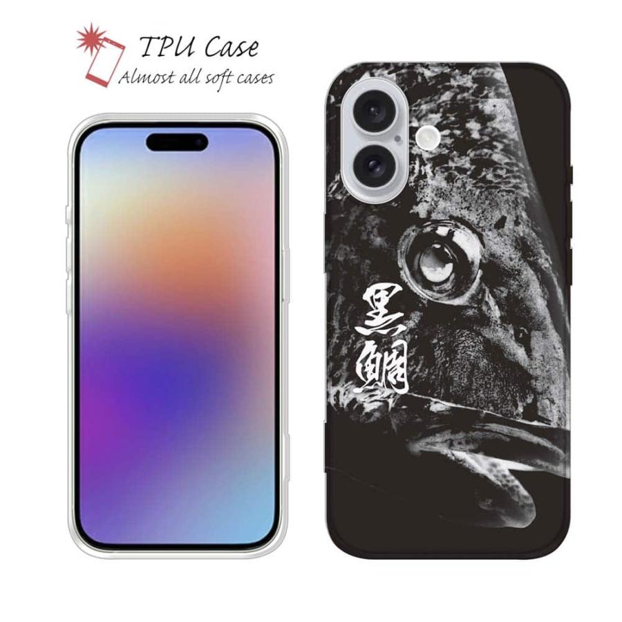 スマホケース ソフトケース TPU クロダイ(チヌ) 墨絵風(黒) 魚 釣り