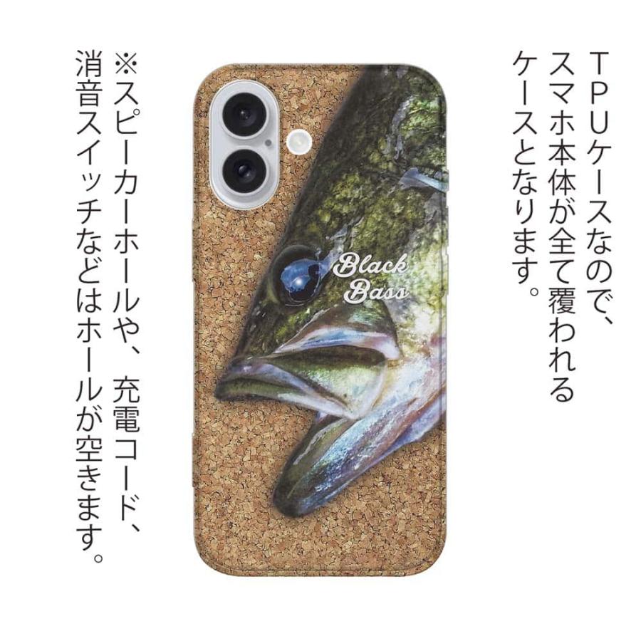 スマホケース ソフトケース TPU ブラックバス(ラージマウスバス) 魚