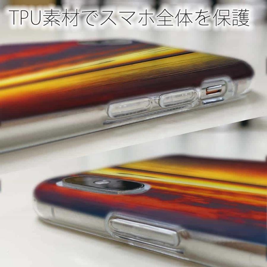 海外限定 新品 Iphone7 Iphone8 スマホケース カバー You シリコン Coplawfirm Com
