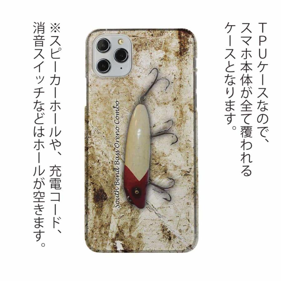 スマホケース ソフトケース TPU ビンテージルアー 魚 釣り ルアー iPhone15 Pro Max 14 Plus Xperia 10 V Galaxy AQUOS Pixe8a Pro｜anglers-case｜02