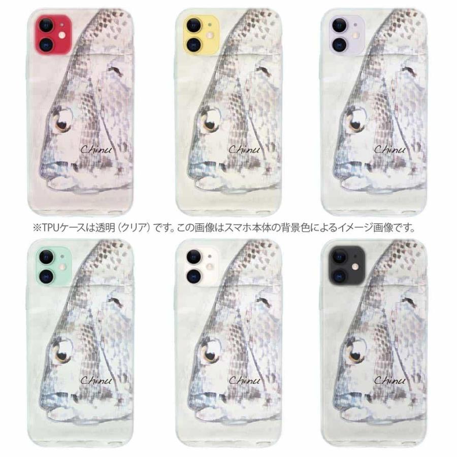 スマホケース ソフトケース Tpu クロダイ チヌ 手書き風 魚 釣り ルアー Iphone12 Pro Iphone11 Iphonexs Iphone8 Xperia Galaxy Aquos Huawei Pixel Tpu Angler S Case アングラーズケース 通販 Yahoo ショッピング