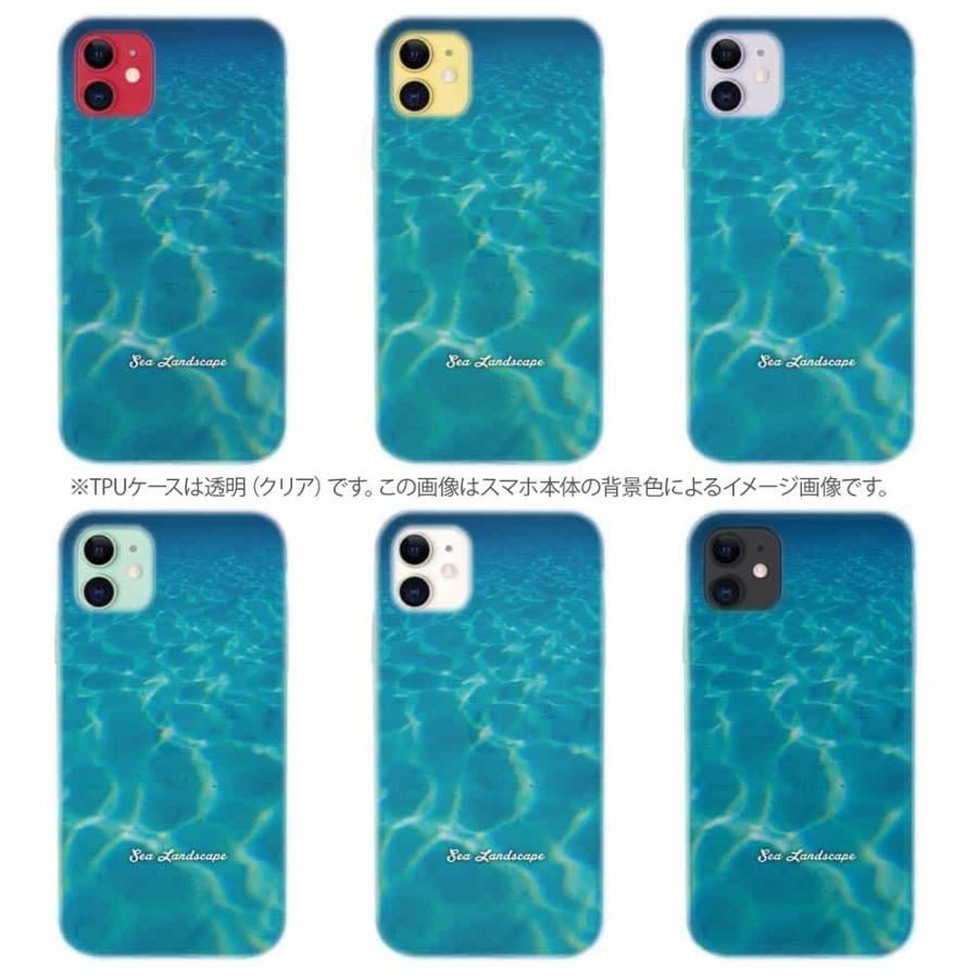 スマホケース ソフトケース TPU 海の風景 水深2メートル 深海魚