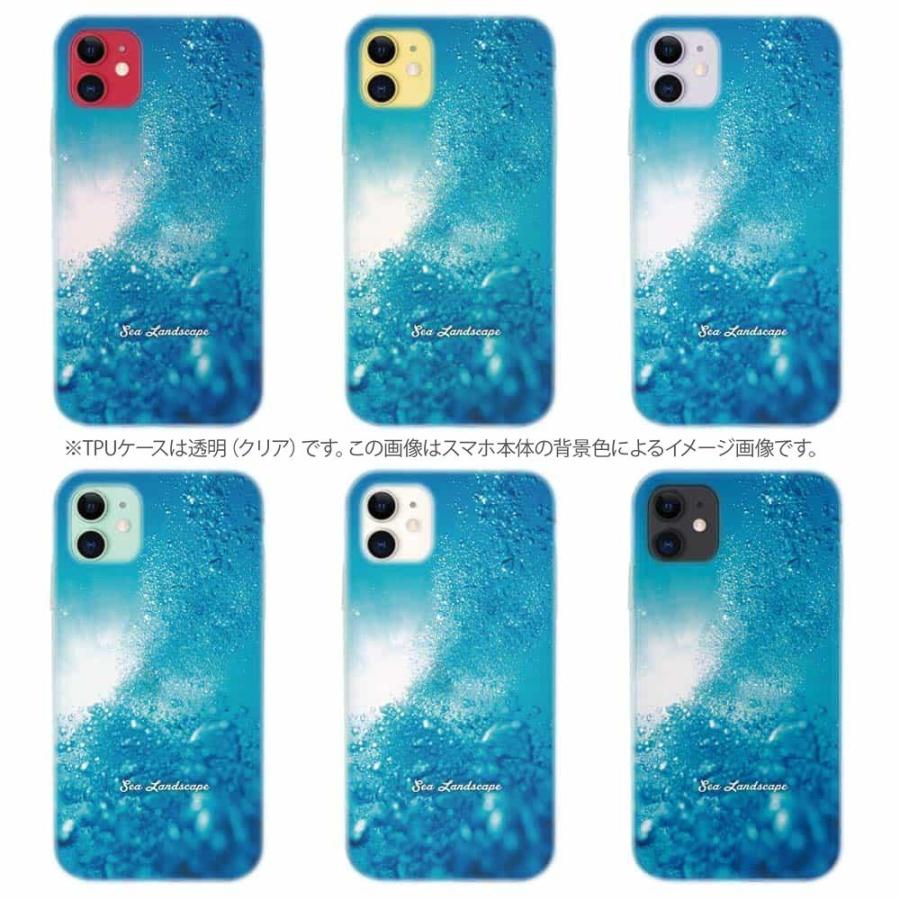 スマホケース ソフトケース TPU 海の風景 バブル 深海魚 アクアリウム