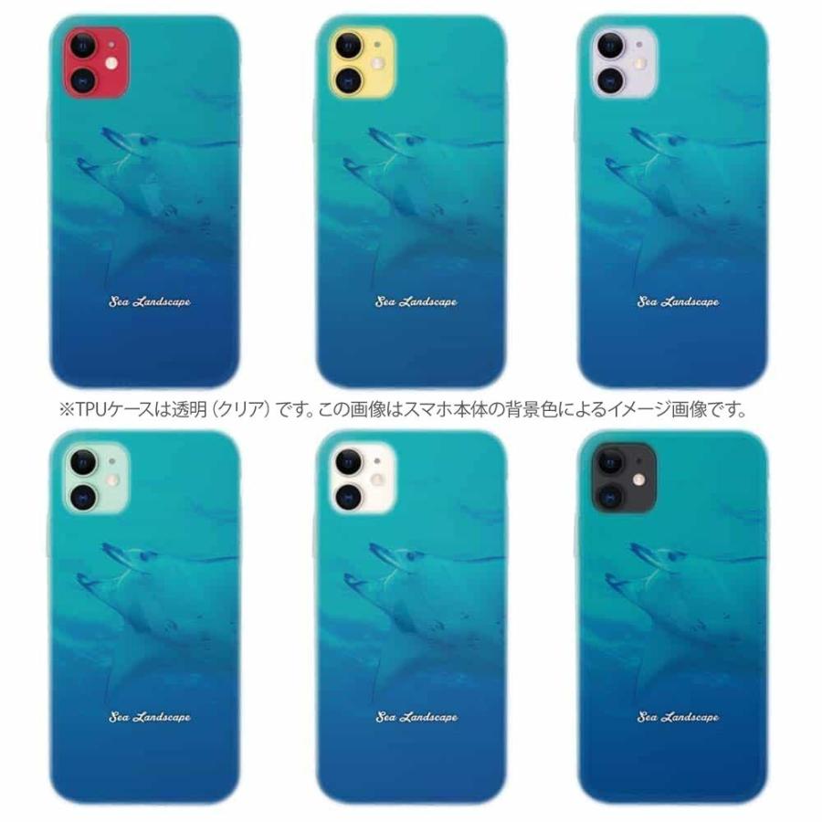 スマホケース ソフトケース TPU 海の風景 マンタ(オニイトマキエイ) 魚