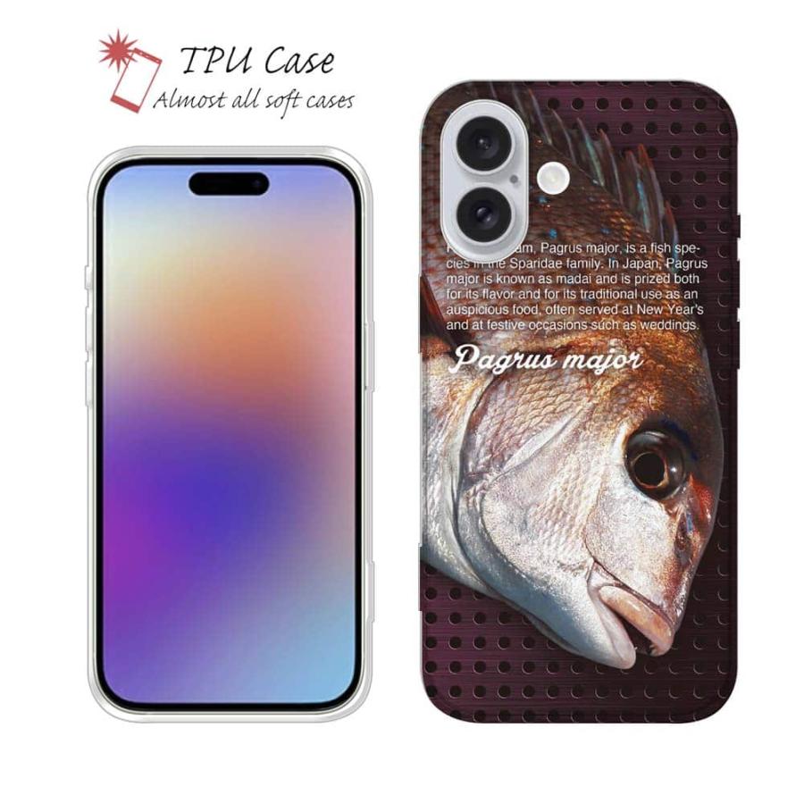スマホケース ソフトケース TPU マダイ 魚 釣り ルアー iPhone17 Pro