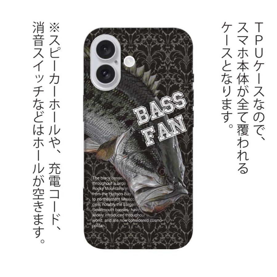 スマホケース ソフトケース TPU ブラックバス 魚 釣り ルアー iPhone17