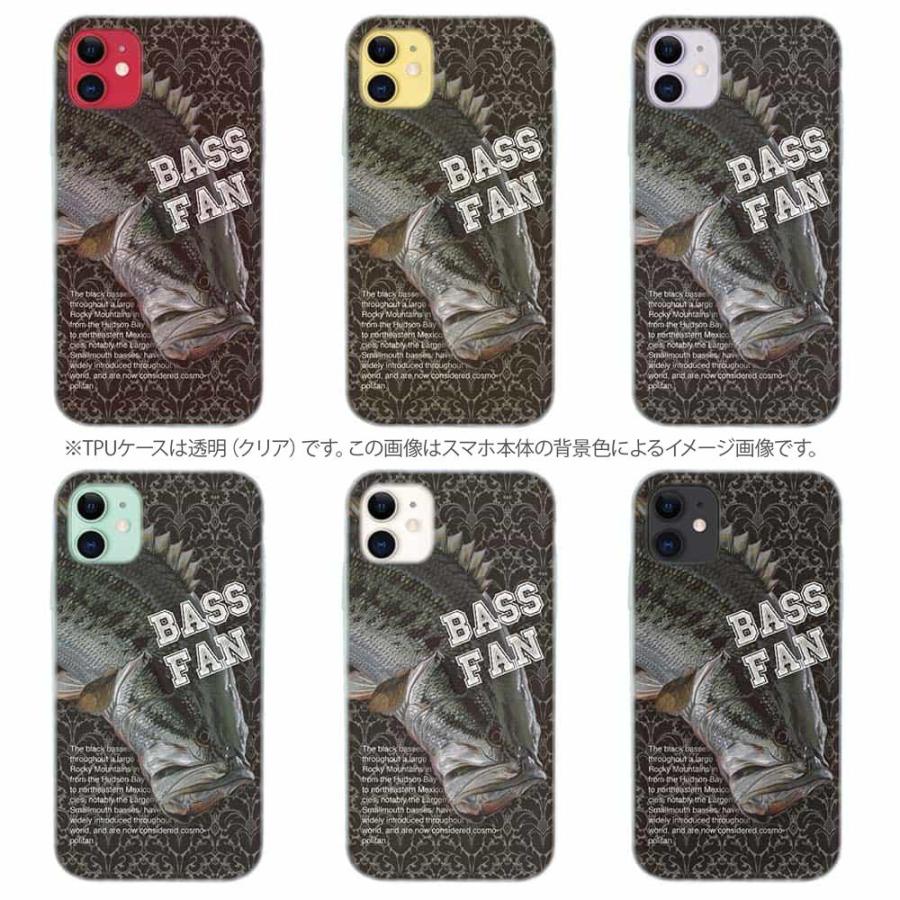 スマホケース ソフトケース TPU ブラックバス 魚 釣り ルアー iPhone17