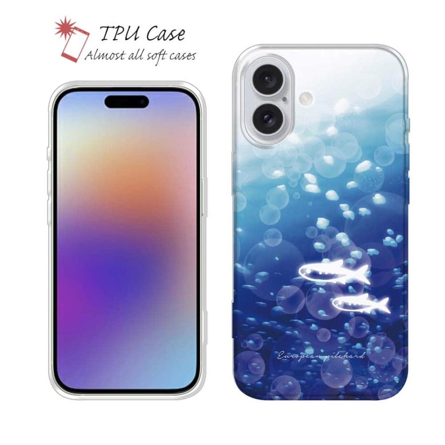 スマホケース ソフトケース TPU イワシ イラスト 魚 釣り ルアー