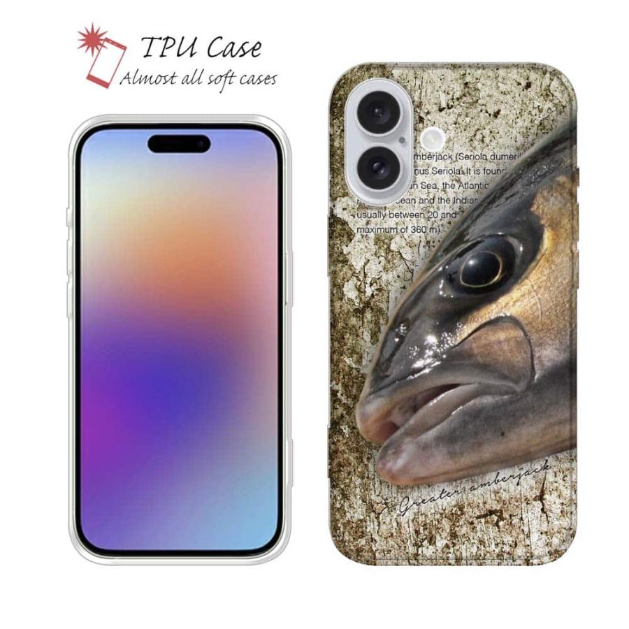 スマホケース ソフトケース TPU カンパチ グレーターアンバージャック