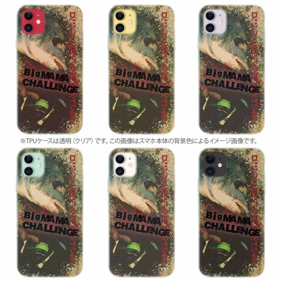 スマホケース ソフトケース TPU 巨チヌ☆チャレンジ 魚 釣り ルアー