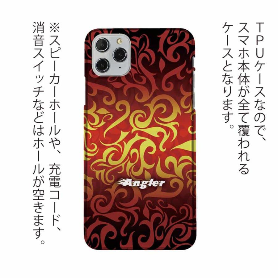 スマホケース ソフトケース TPU Fire Angler ファイヤーパターン2 魚 釣り ルアー iPhone15 Pro Max 14 Plus Xperia 10 V Galaxy AQUOS Pixe8a Pro｜anglers-case｜02
