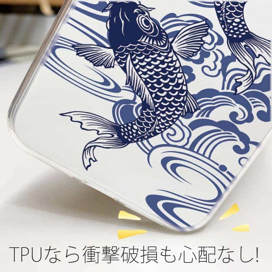 スマホケース ソフトケース TPU タトゥー風昇り鯉 ブルー&ホワイト 魚
