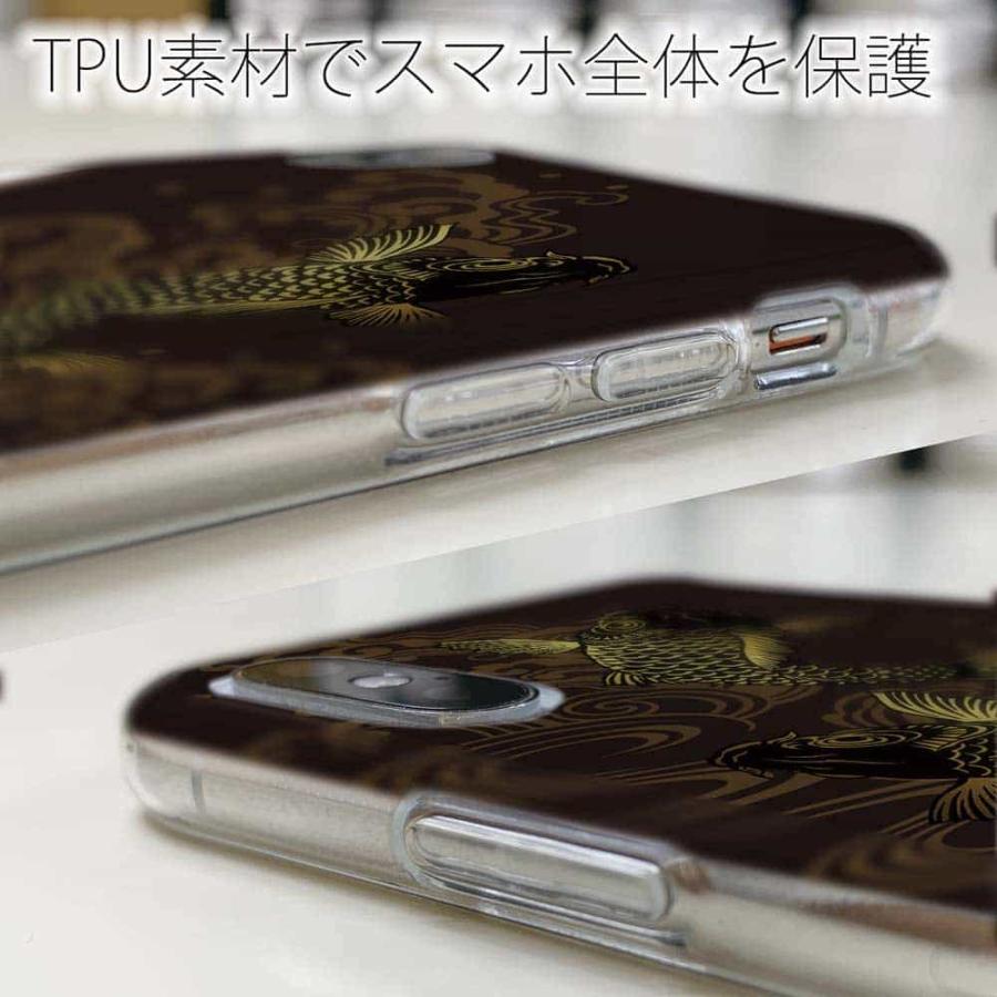 スマホケース ソフトケース TPU タトゥー風昇り鯉 ゴールド&ブラック