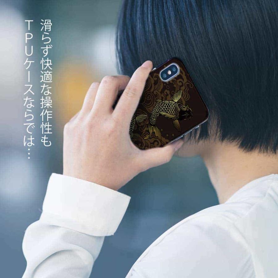 スマホケース ソフトケース TPU タトゥー風昇り鯉 ゴールド&ブラック