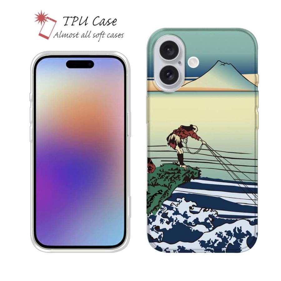 スマホケース ソフトケース Tpu 葛飾北斎 富嶽三十六景 甲州石班澤のイラスト Iphone12 Pro Iphone11 Iphonexs Iphone8 Xperia Galaxy Aquos Huawei Pixel Tpu Angler S Case アングラーズケース 通販 Yahoo ショッピング