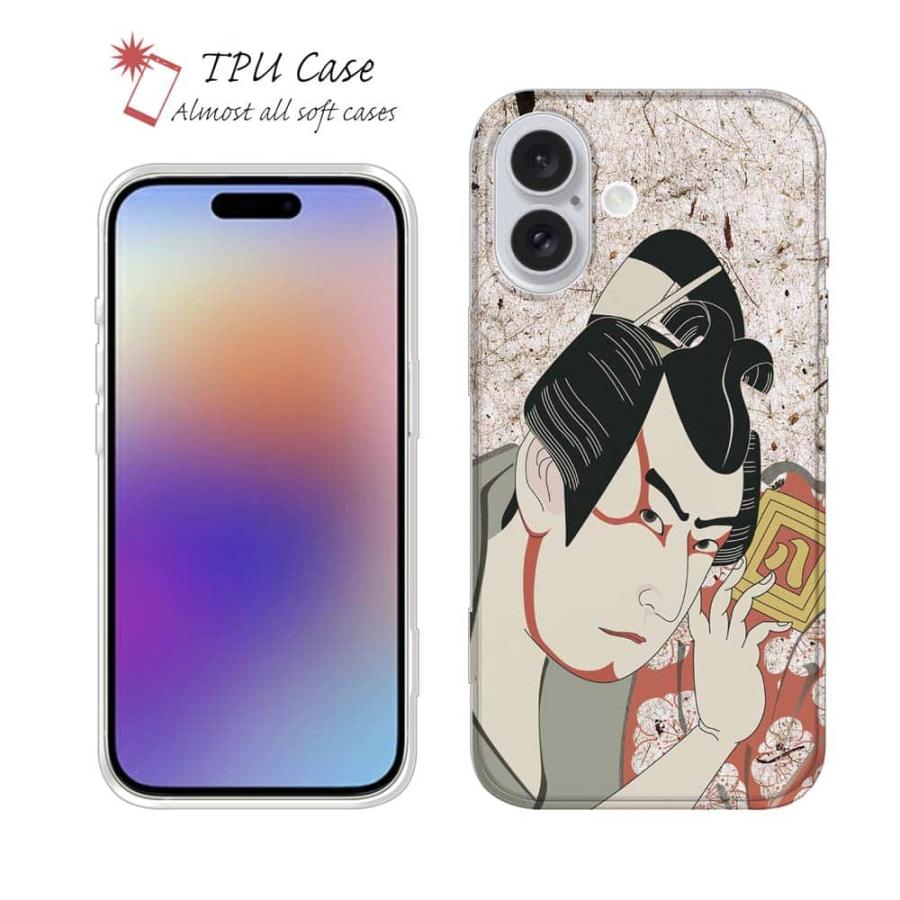 スマホケース ソフトケース TPU 浮世絵 歌舞伎役者 iPhone17 Pro Max