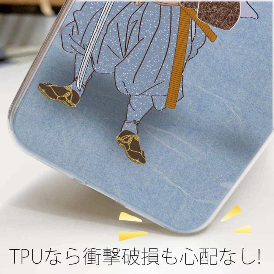 スマホケース ソフトケース TPU 浮世絵 武者絵 魚 iPhone15 Pro Max 14 Plus Xperia 10 V Galaxy AQUOS Pixe8a Pro｜anglers-case｜03