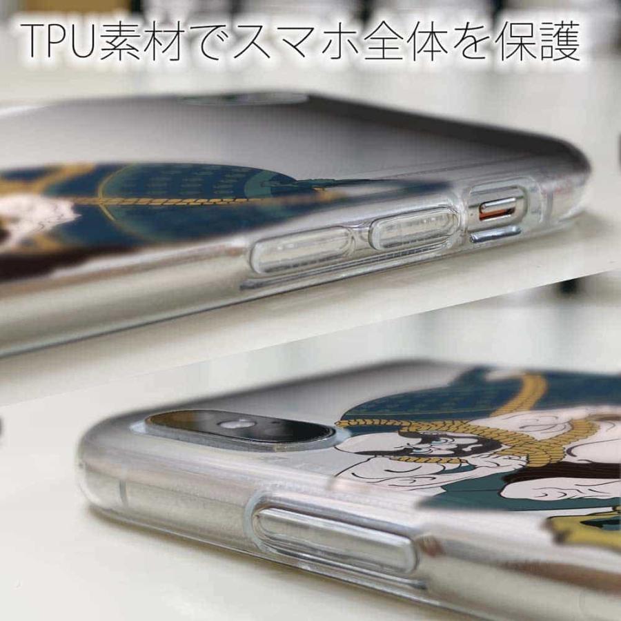 スマホケース ソフトケース TPU 歌川国芳 其面影程能写絵 弁けい たいこもち iPhone15 Pro Max 14 Plus Xperia 10 V Galaxy AQUOS Pixe8a Pro｜anglers-case｜04